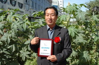 敦煌種業(yè)2005/2006年度先進企業(yè)、優(yōu)秀管理者和先進工作者名單