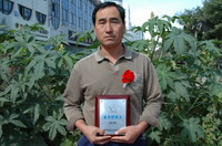 敦煌種業(yè)2005/2006年度先進企業(yè)、優(yōu)秀管理者和先進工作者名單