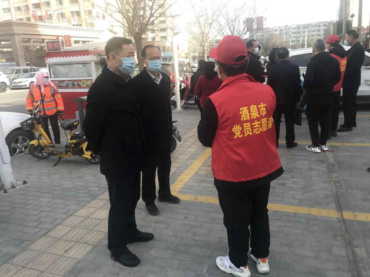 馬宗?？赐繂栆咔榉揽匾痪€黨員職工