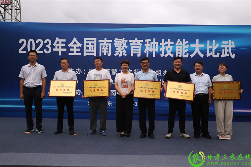 喜報！首屆全國南繁育種技能大比武活動在海南舉行 敦煌種業(yè)選手分別在競賽中獲得一、二等獎